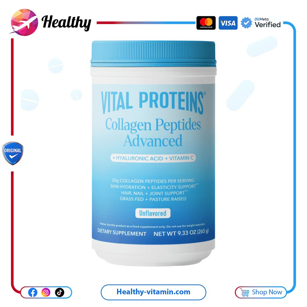 فيتال بروتينز ببتيدات الكولاجين المتطور مسحوق باودر 265 جرام | Vital Proteins Collagen Peptides Advanced Powder 265 g