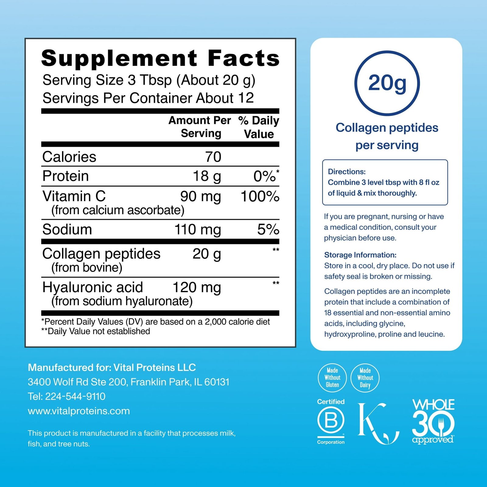 فيتال بروتينز ببتيدات الكولاجين المتطور مسحوق باودر 265 جرام | Vital Proteins Collagen Peptides Advanced Powder 265 g - Image 3