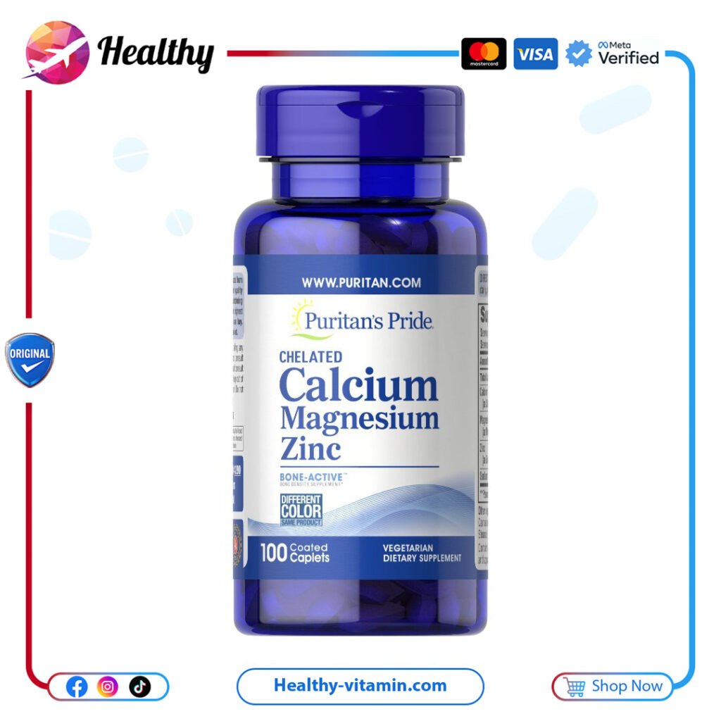 بوريتانز برايد - كالسيوم مغنيسيوم زنك 100 كواتيد كابليتس | Calcium Magnesium Zinc Puritan's Pride 100 Coated Caplets