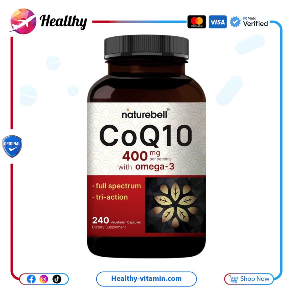 كو كيو 10 (كو إنزيم كيو 10) 400 مجم مع أوميجا 3 ناتشر بيل 240 كبسولة | CoQ10 (Coenzyme Q10) 400 mg with Omega-3 NatureBell 240 Capsules