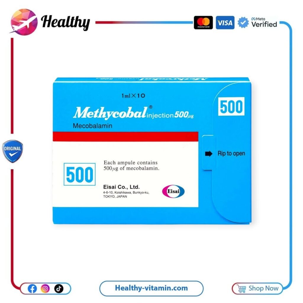 ميثيكوبال ٥٠٠ مكجم ١٠ أمبولات | Methycobal 500 mcg 10 Ampoules