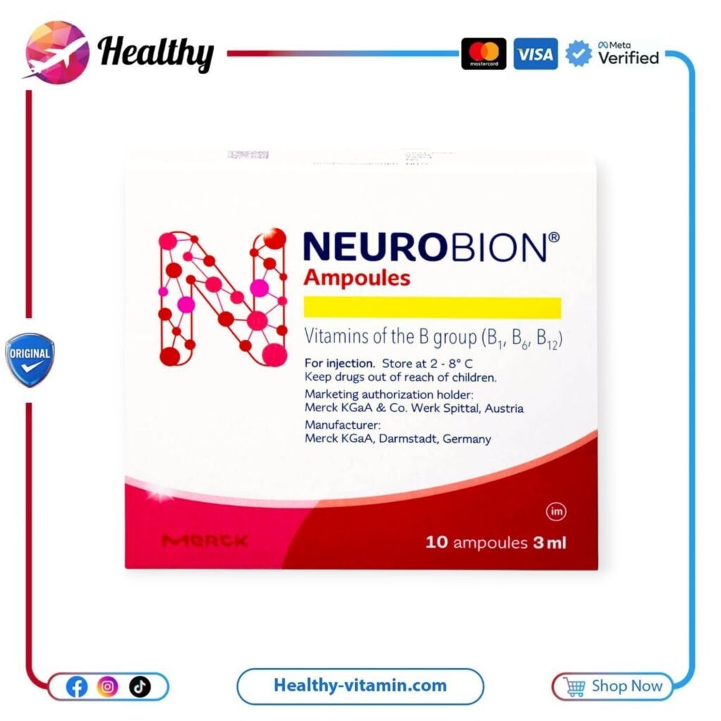 نيوروبيون 10 أمبولات 3 مل | Neurobion 10 Ampoules 3 ml