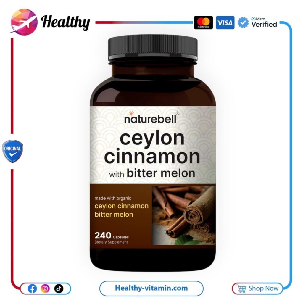 قرفة سيلانية مع البطيخ المر ناتشر بيل ٢٤٠ كبسولة نباتية | Ceylon Cinnamon with Bitter Melon NatureBell 240 Capsules