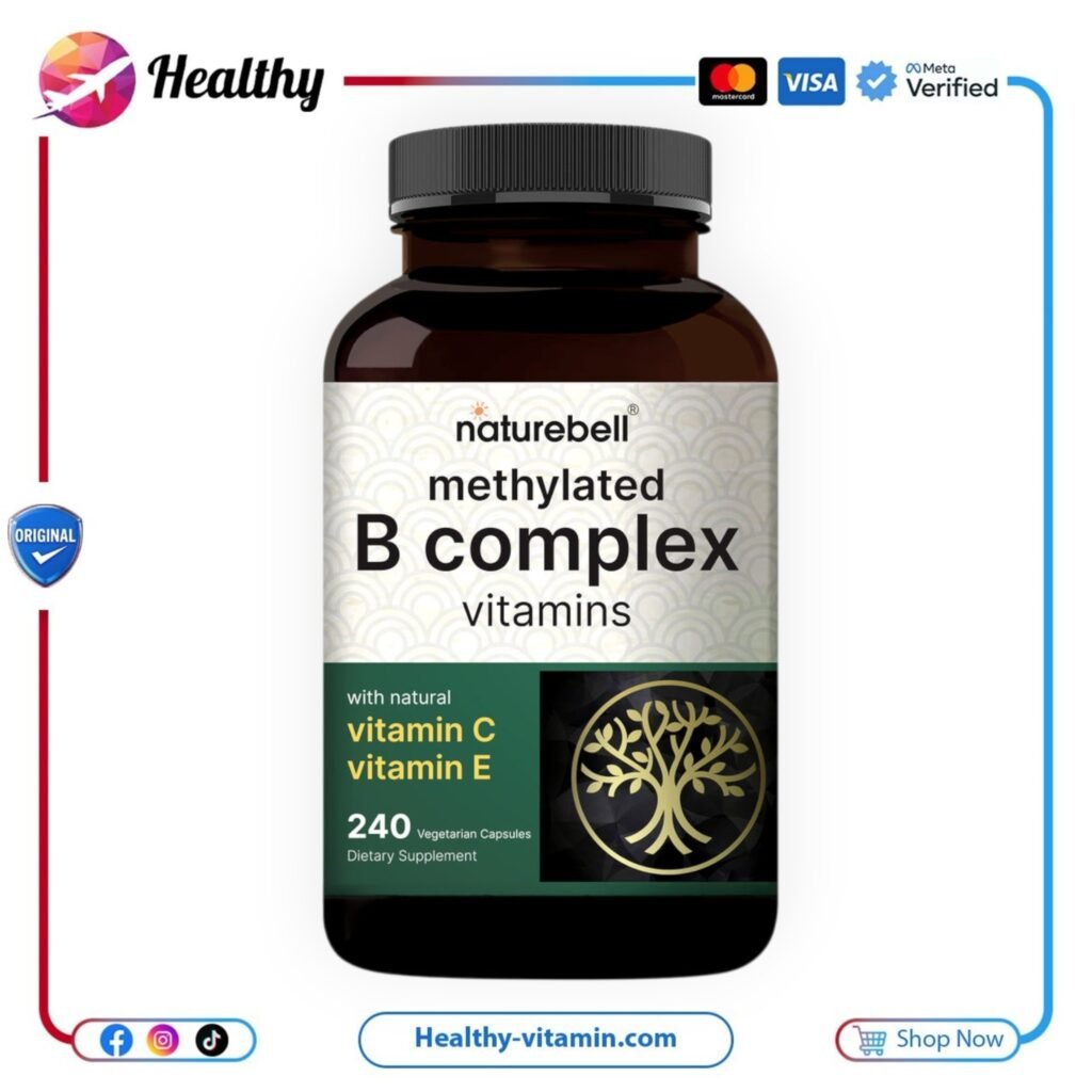 فيتامين ب المركب الميثيلية فيتامينات ب كومبلكس ناتشر بيل ٢٤٠ كبسولة نباتية | Methylated B Complex Vitamins NatureBell 240 Veggie Capsules