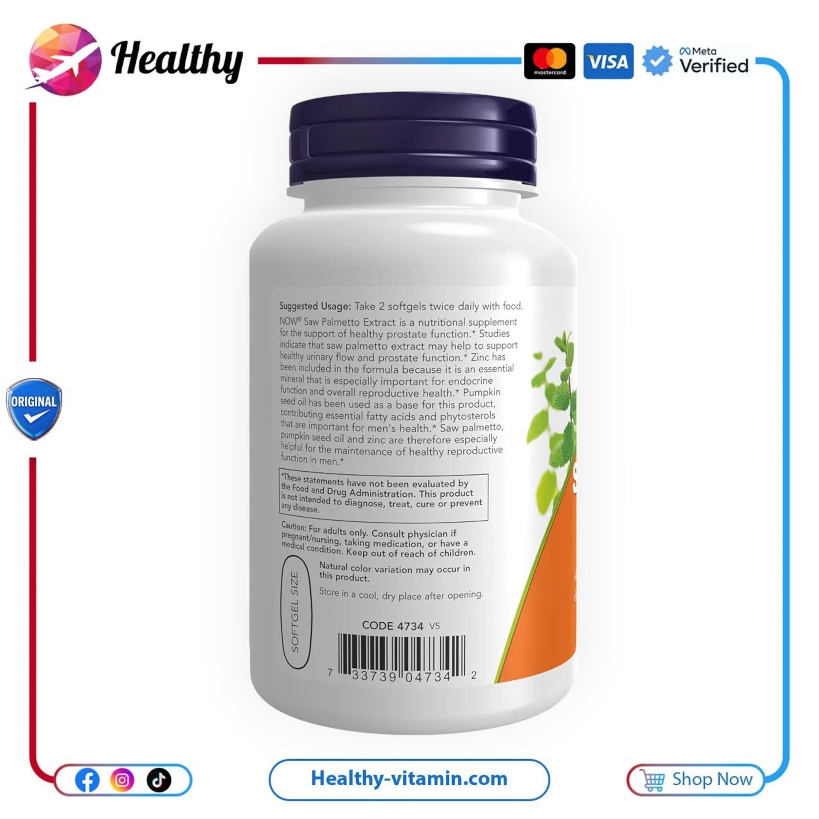 ساو بالميتو مستخلص البلميط المنشاري ناو فودز 90 سوفت جيل | Saw Palmetto Extract Now Foods 90 Softgels - الصورة 3