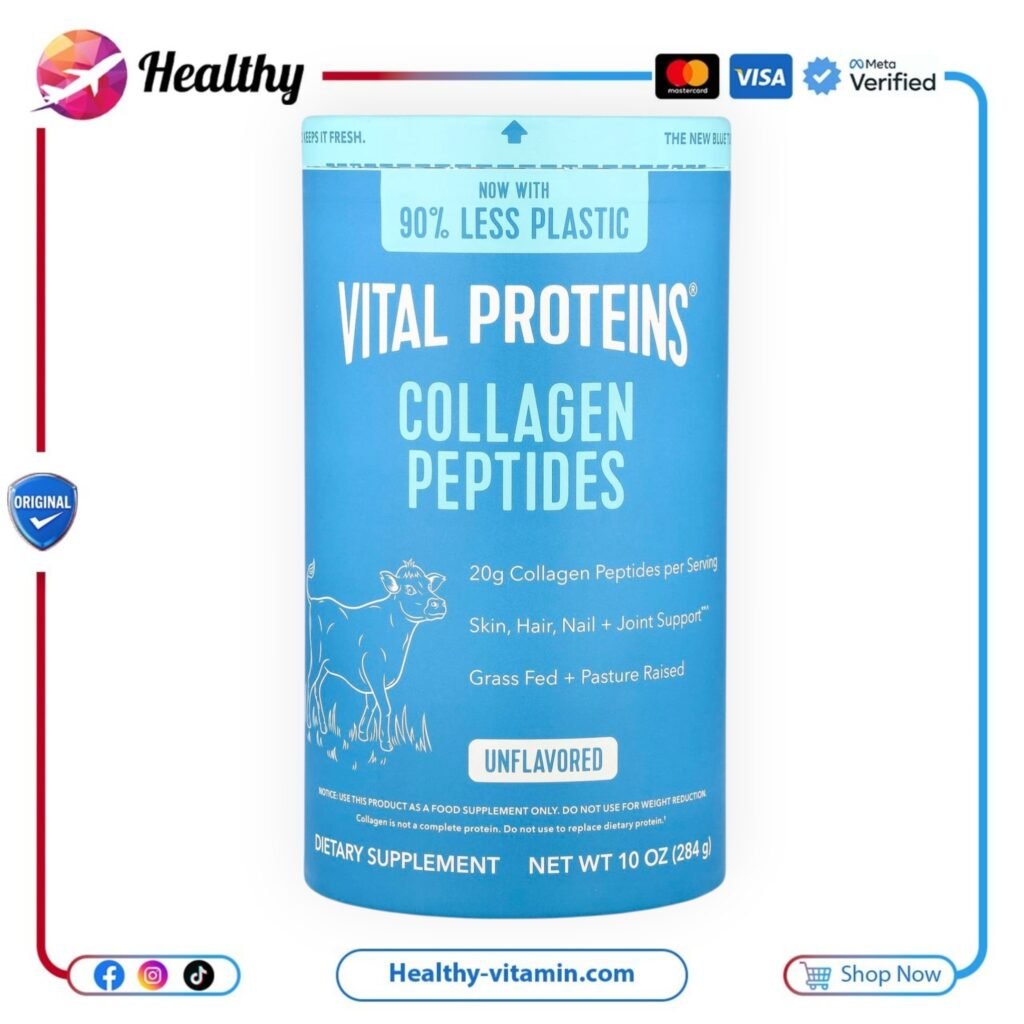 ببتيدات الكولاجين فيتال بروتينز مسحوق باودر بدون نكهة 10 أونصة 284 جرام | Vital Proteins Collagen Peptides Unflavored Powder 10 oz 284 g