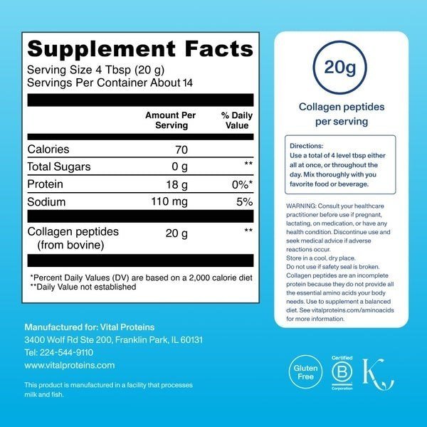ببتيدات الكولاجين فيتال بروتينز مسحوق باودر بدون نكهة 10 أونصة 284 جرام | Vital Proteins Collagen Peptides Unflavored Powder 10 oz 284 g - الصورة 4