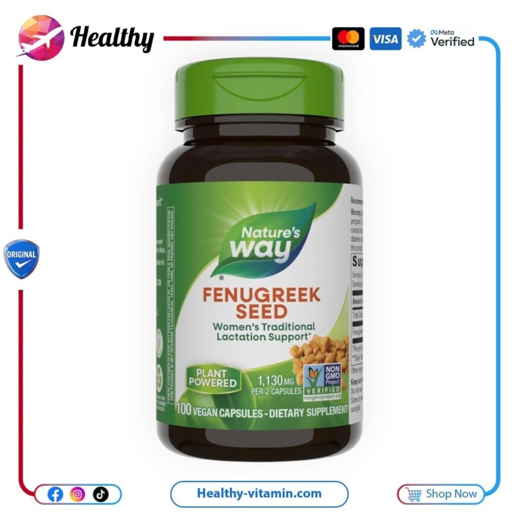 بذور الحلبة فينوجريك 1130 مجم ناتشرز واي 100 كبسولة نباتية | Fenugreek Seed 1130 mg Nature's Way 100 Vegan Capsules